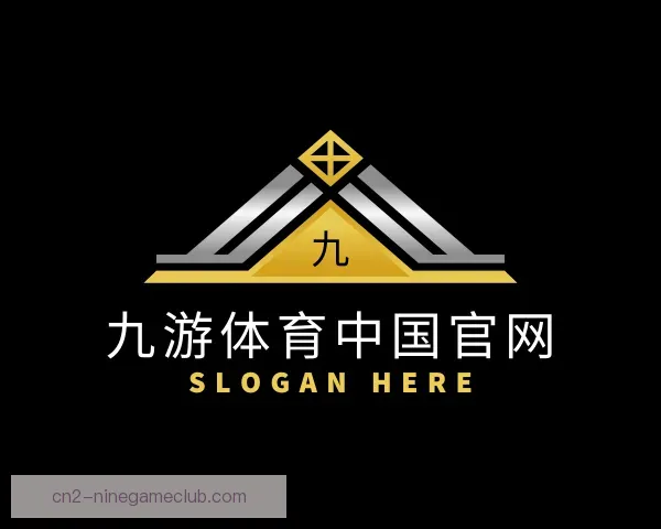 知道九游体育中国官网